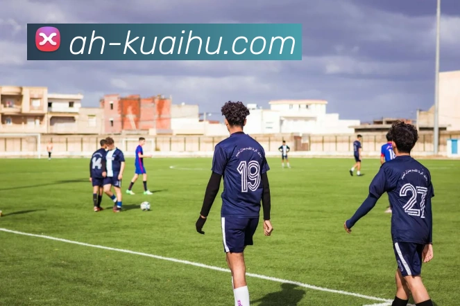 数据防护可视化